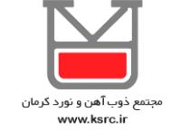 ذوب آهن و نورد کرمان